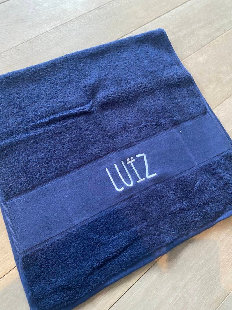 Geborduurde handdoek met naam
